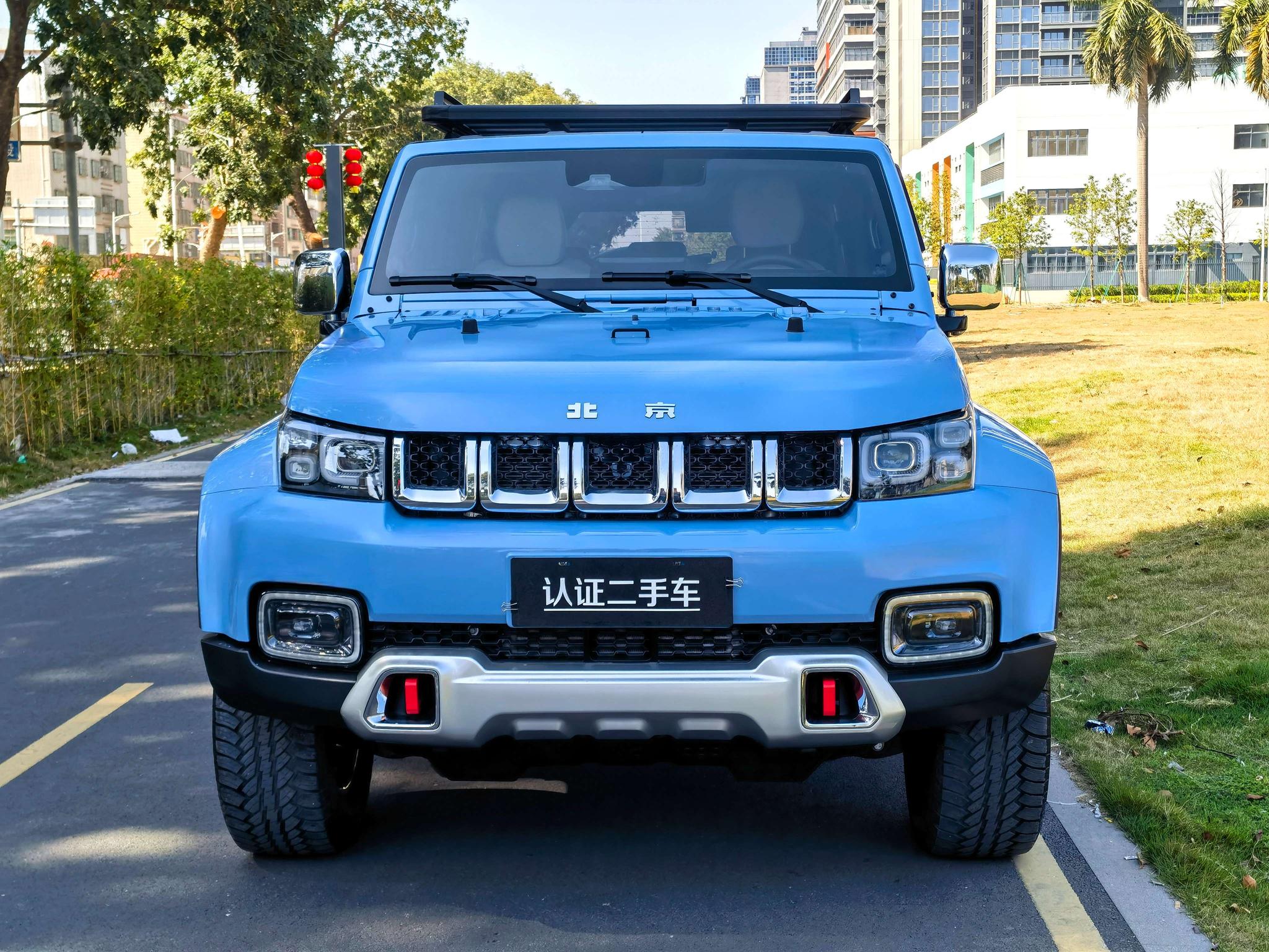 Beijing Offroad Beijing Off-Road BJ40 2023 2.0T Auto 4WD City Hunter Ranger