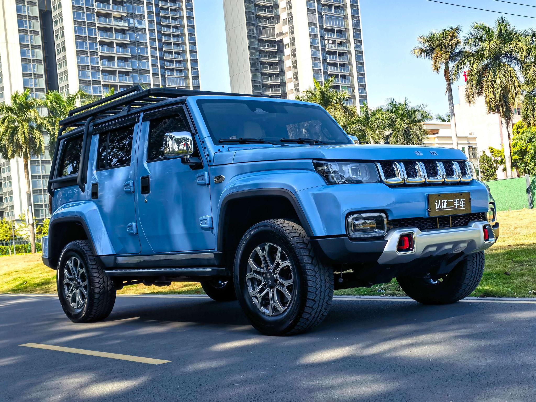 Beijing Offroad Beijing Off-Road BJ40 2023 2.0T Auto 4WD City Hunter Ranger