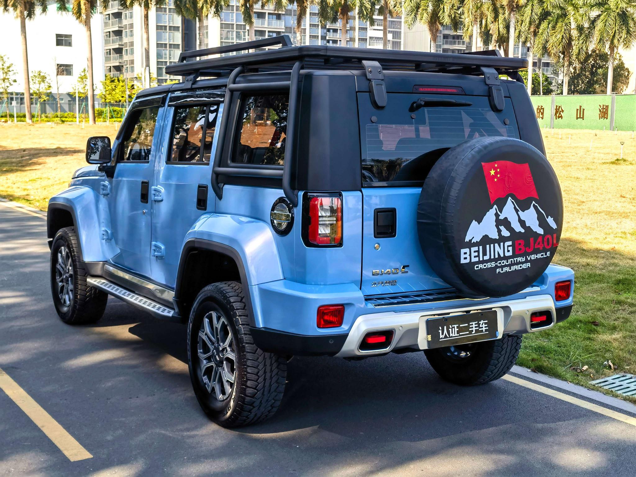 Beijing Offroad Beijing Off-Road BJ40 2023 2.0T Auto 4WD City Hunter Ranger