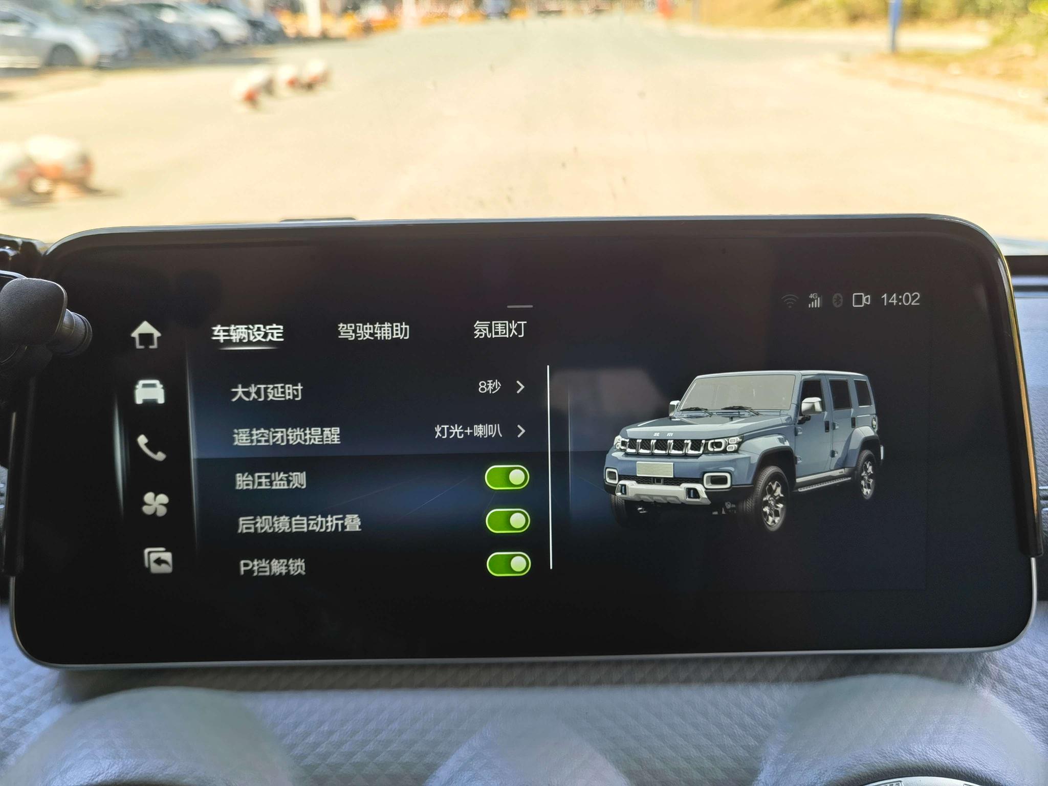 Beijing Offroad Beijing Off-Road BJ40 2023 2.0T Auto 4WD City Hunter Ranger