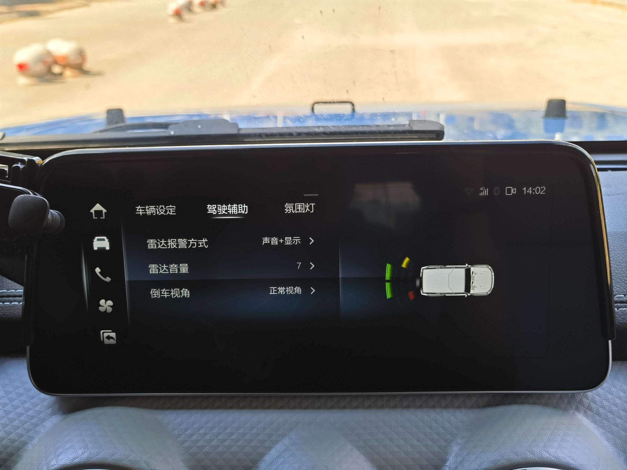 Beijing Offroad Beijing Off-Road BJ40 2023 2.0T Auto 4WD City Hunter Ranger