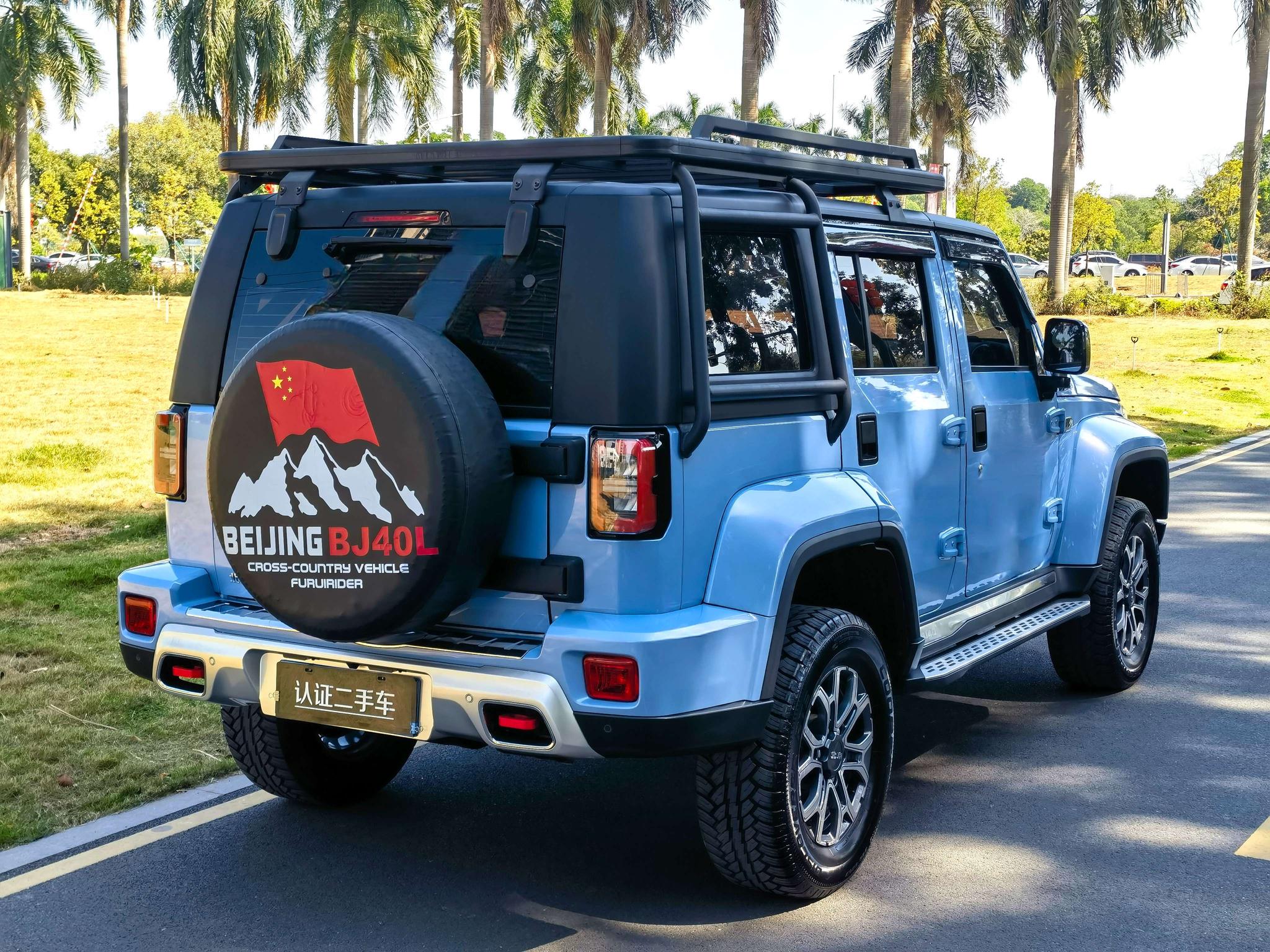 Beijing Offroad Beijing Off-Road BJ40 2023 2.0T Auto 4WD City Hunter Ranger
