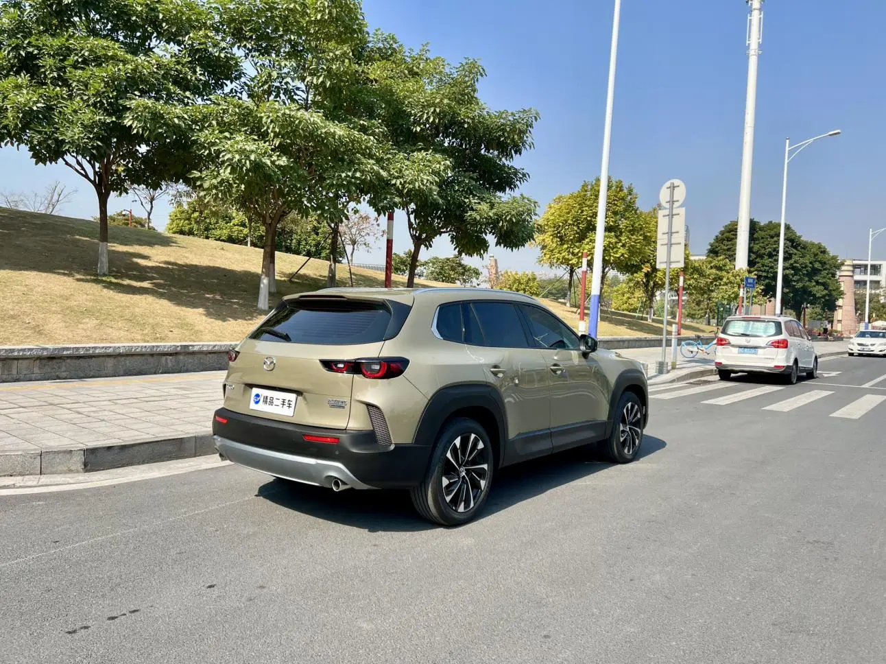 Mazda CX-50 2023 2.5L Auto Premium