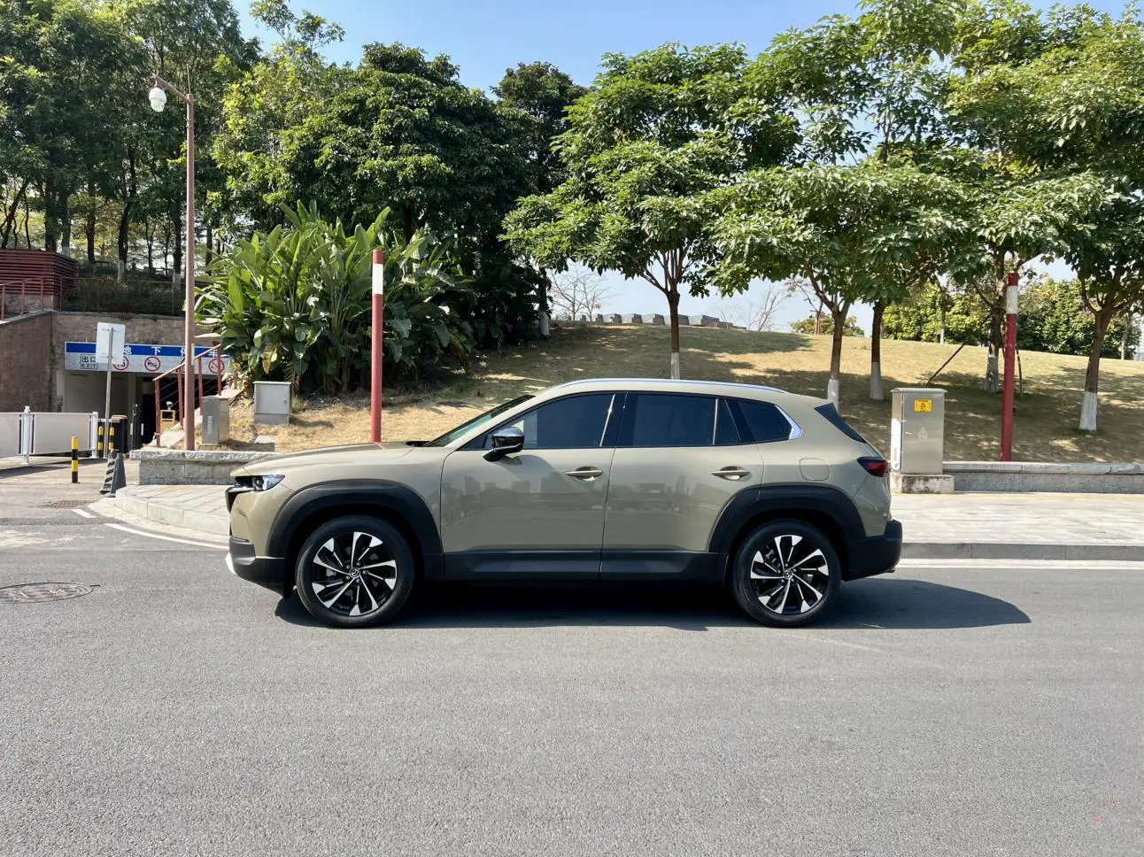 Mazda CX-50 2023 2.5L Auto Premium