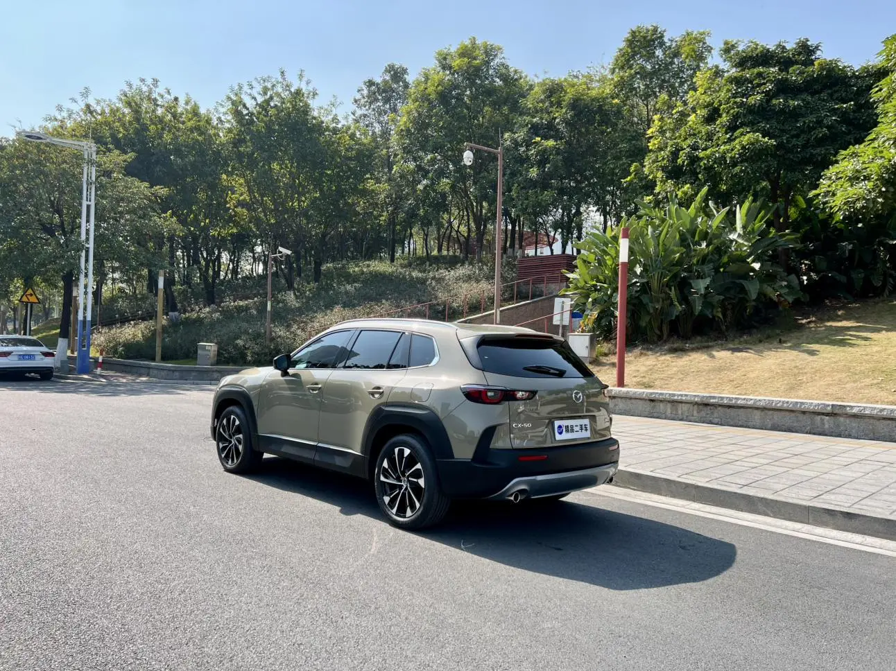 Mazda CX-50 2023 2.5L Auto Premium