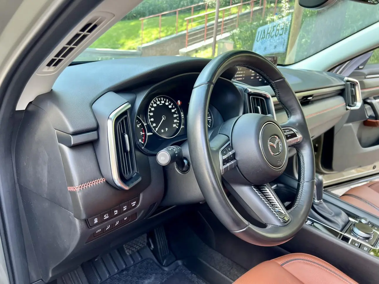 Mazda CX-50 2023 2.5L Auto Premium