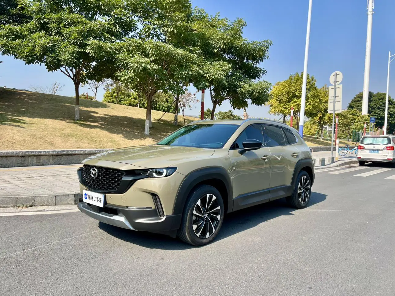 Mazda CX-50 2023 2.5L Auto Premium