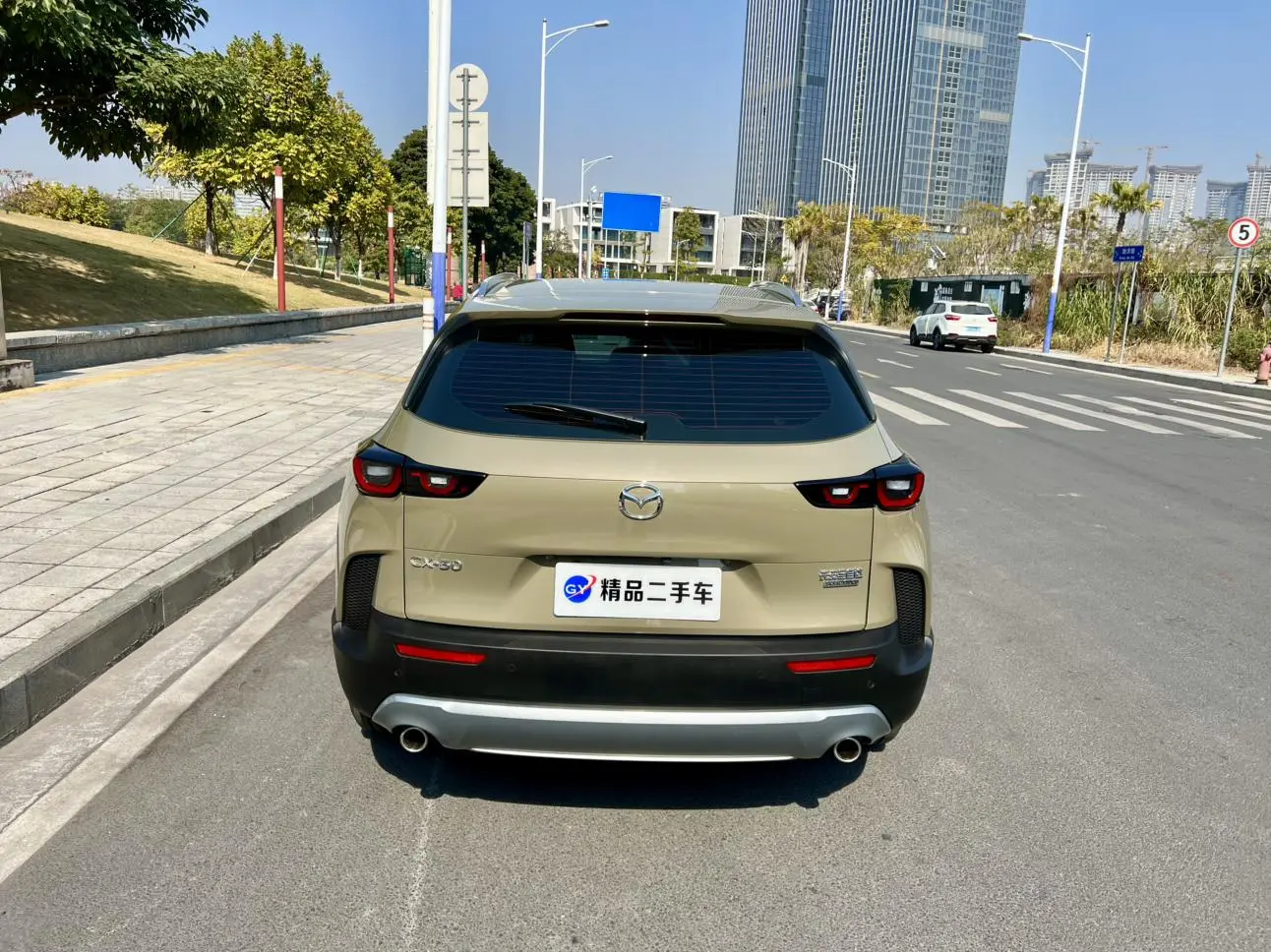 Mazda CX-50 2023 2.5L Auto Premium
