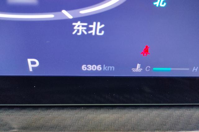 Chery Tiggo 7 PLUS 2023 Champion 1.6TGDI DCT Extraordinary