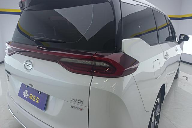 GAC Trumpchi Trumpchi M6 2021 Pro 270T Auto Premium Plus