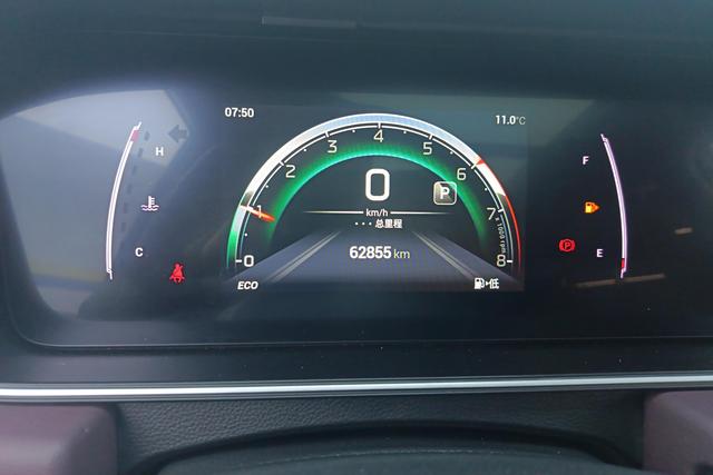 GAC Trumpchi Trumpchi M6 2021 Pro 270T Auto Premium Plus