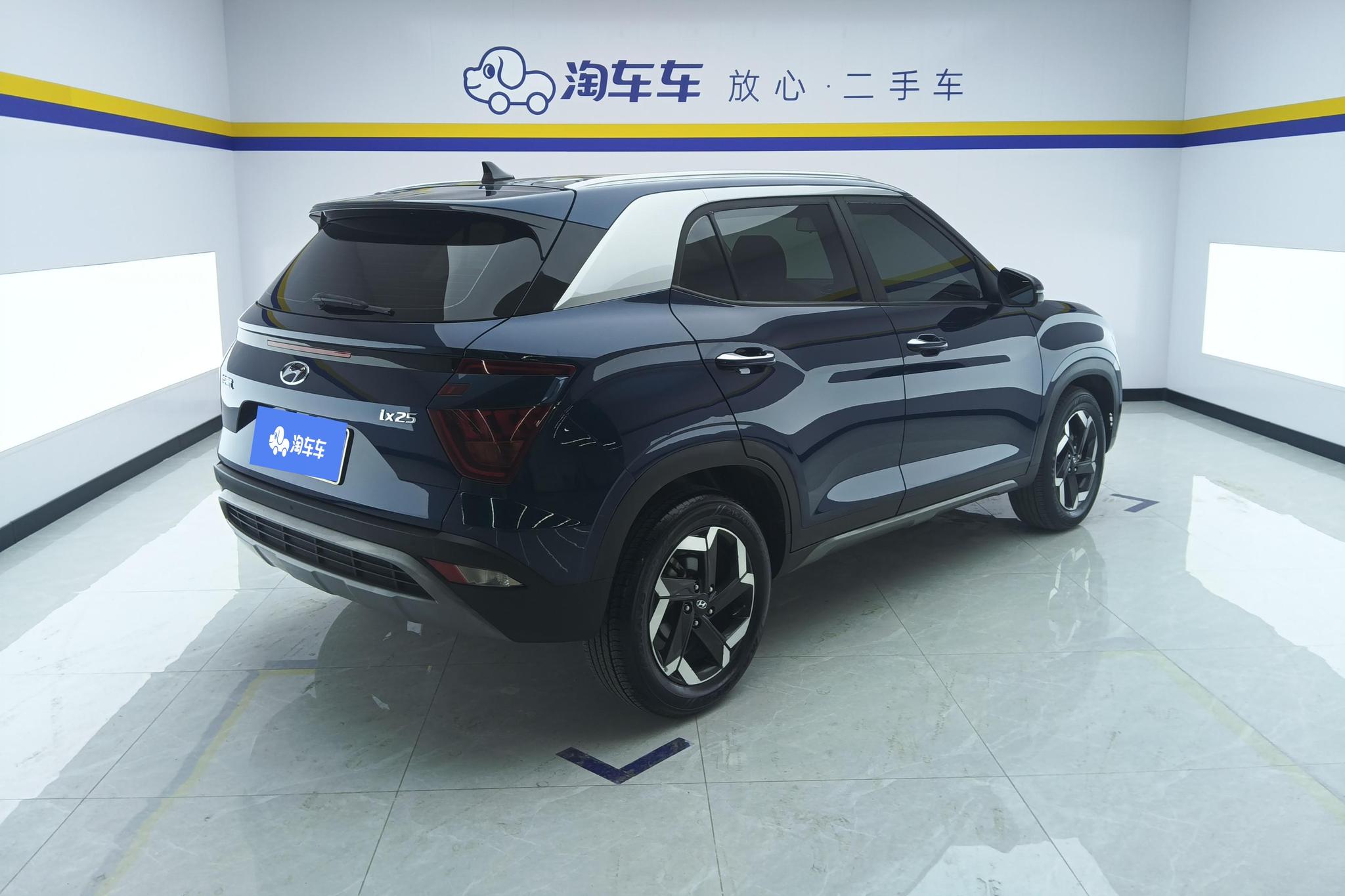 Hyundai ix25 2020 1.5L CVT Smart