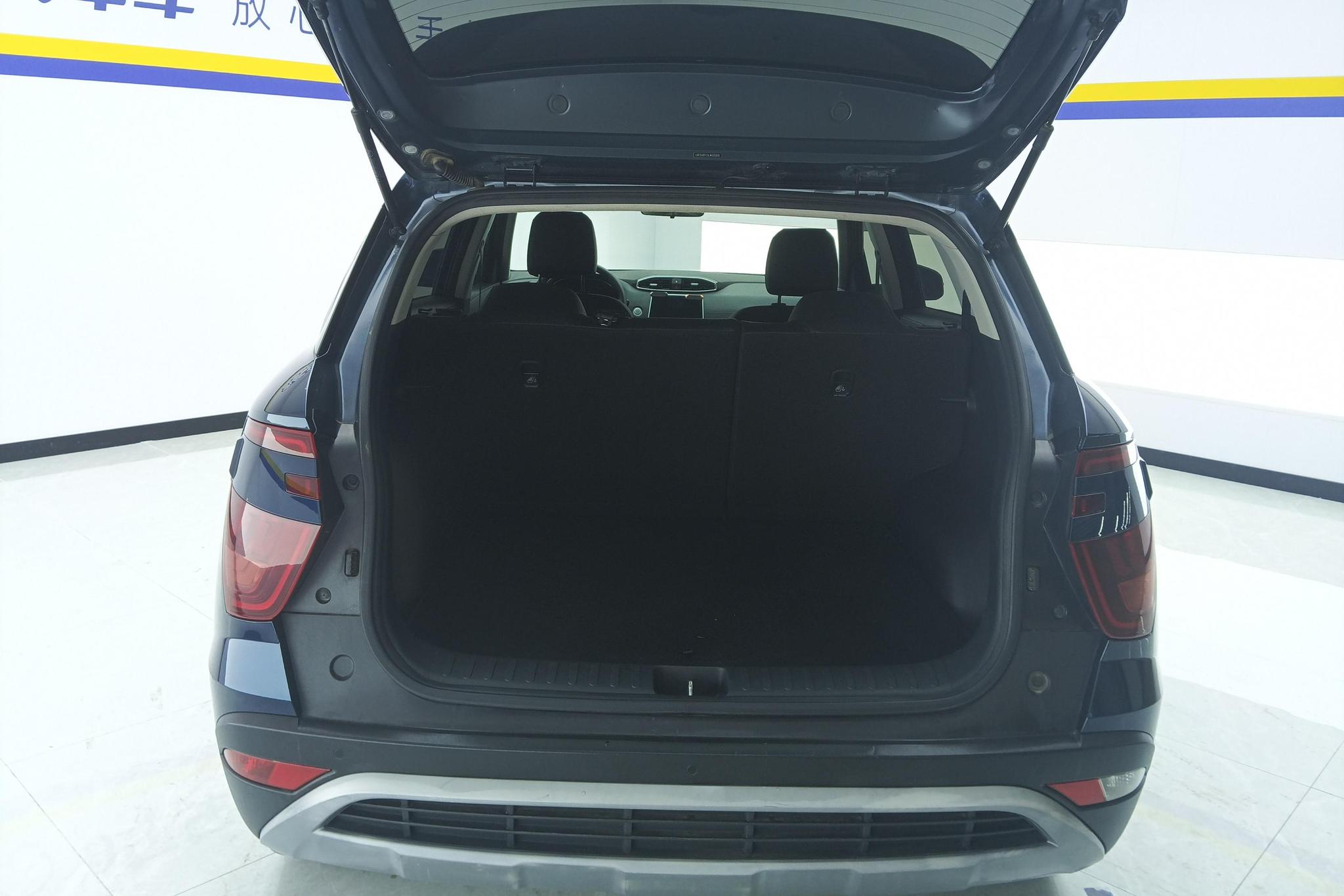 Hyundai ix25 2020 1.5L CVT Smart