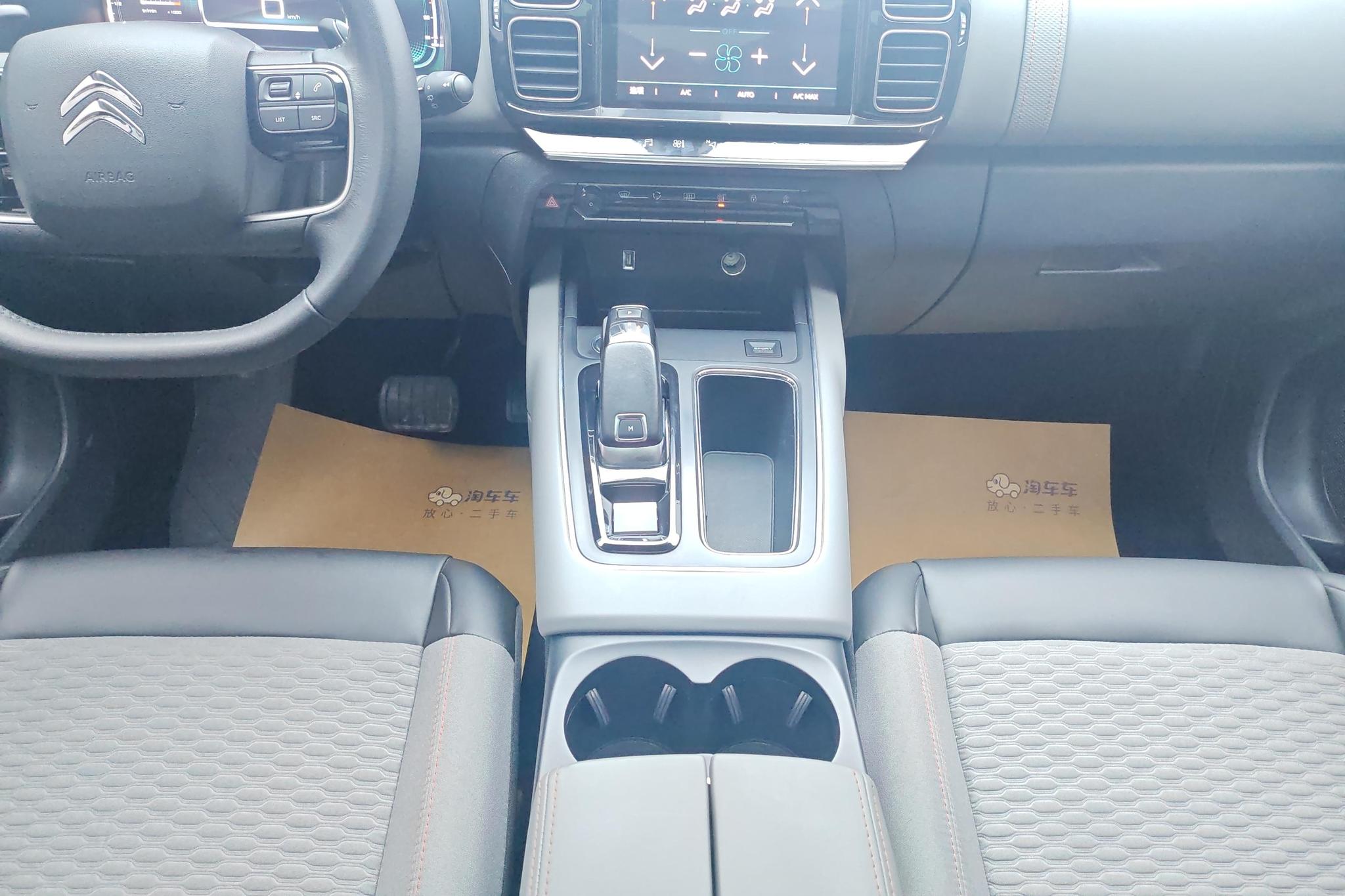 Citroen C5 Aircross C5 AIRCROSS 2019 350THP China V