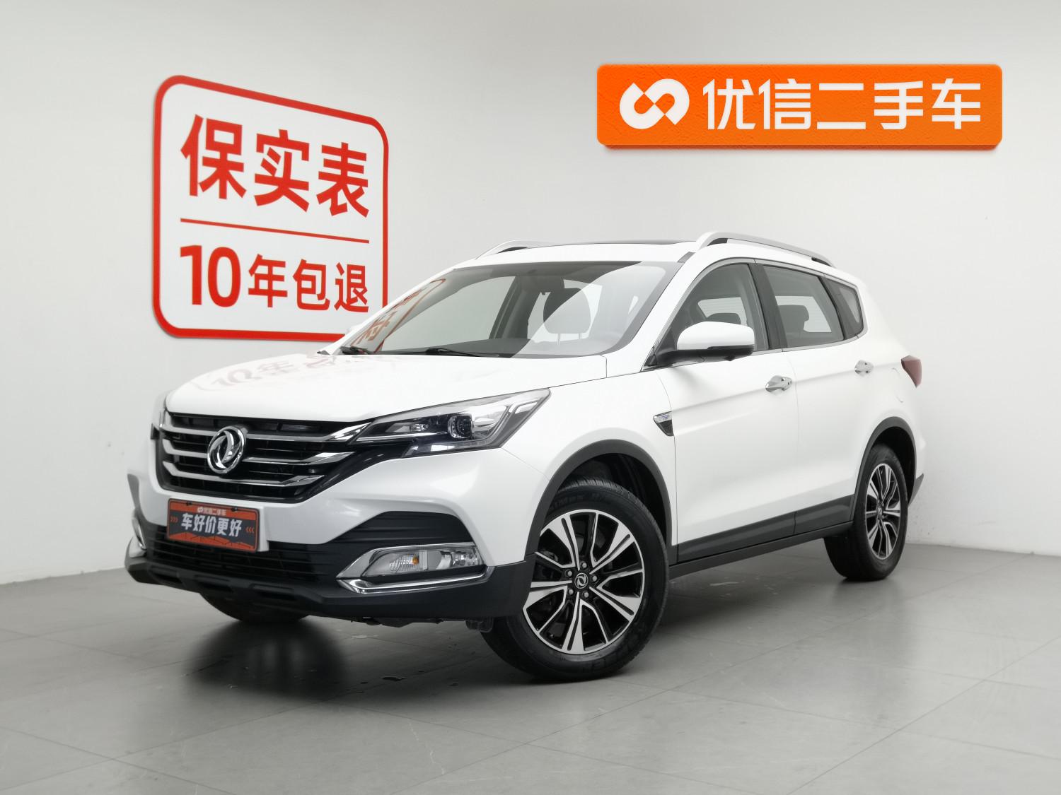 Dongfeng Aeolus AX7 2018 Classic 1.6T Auto Luxury
