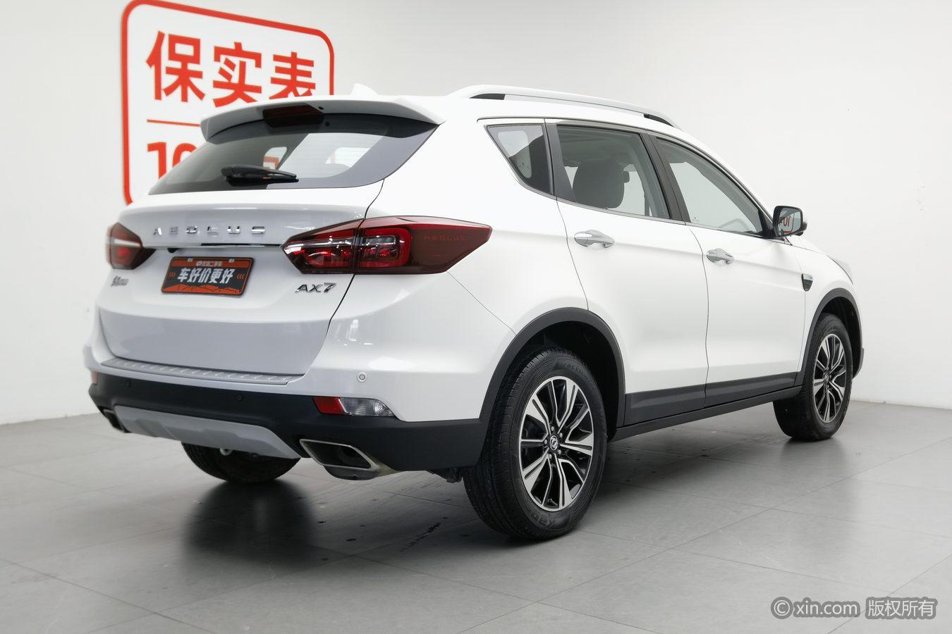 Dongfeng Aeolus AX7 2018 Classic 1.6T Auto Luxury
