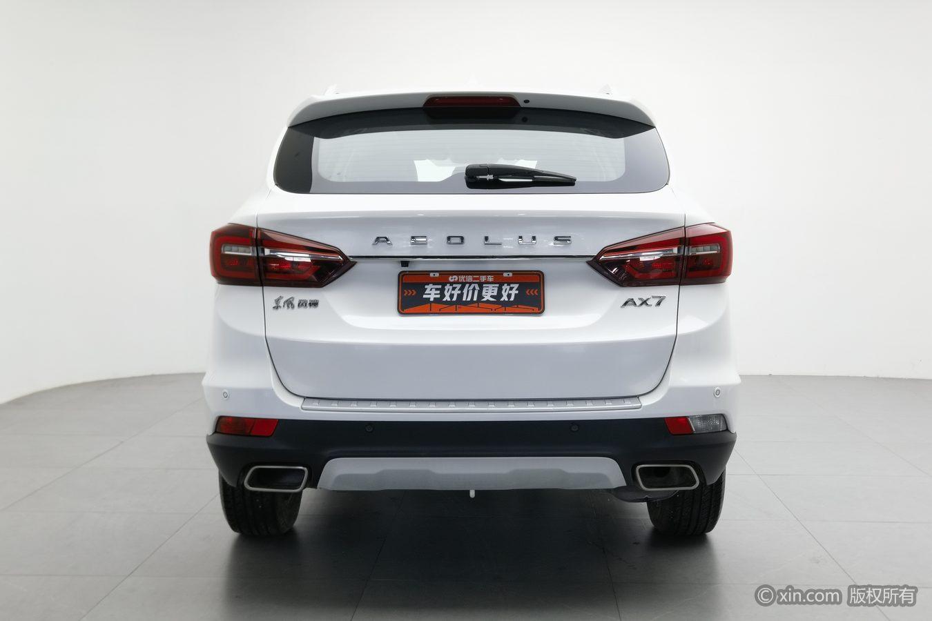 Dongfeng Aeolus AX7 2018 Classic 1.6T Auto Luxury