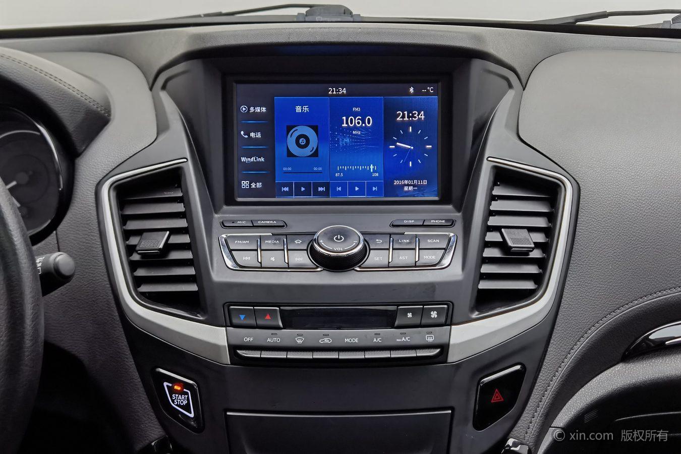 Dongfeng Aeolus AX7 2018 Classic 1.6T Auto Luxury