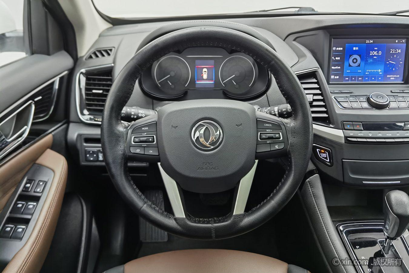 Dongfeng Aeolus AX7 2018 Classic 1.6T Auto Luxury