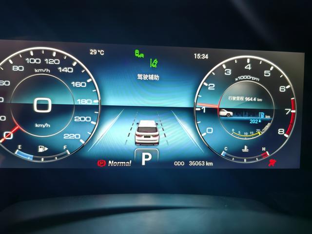 Jetour X90 2021 1.6T DCT film Premium 7 seat