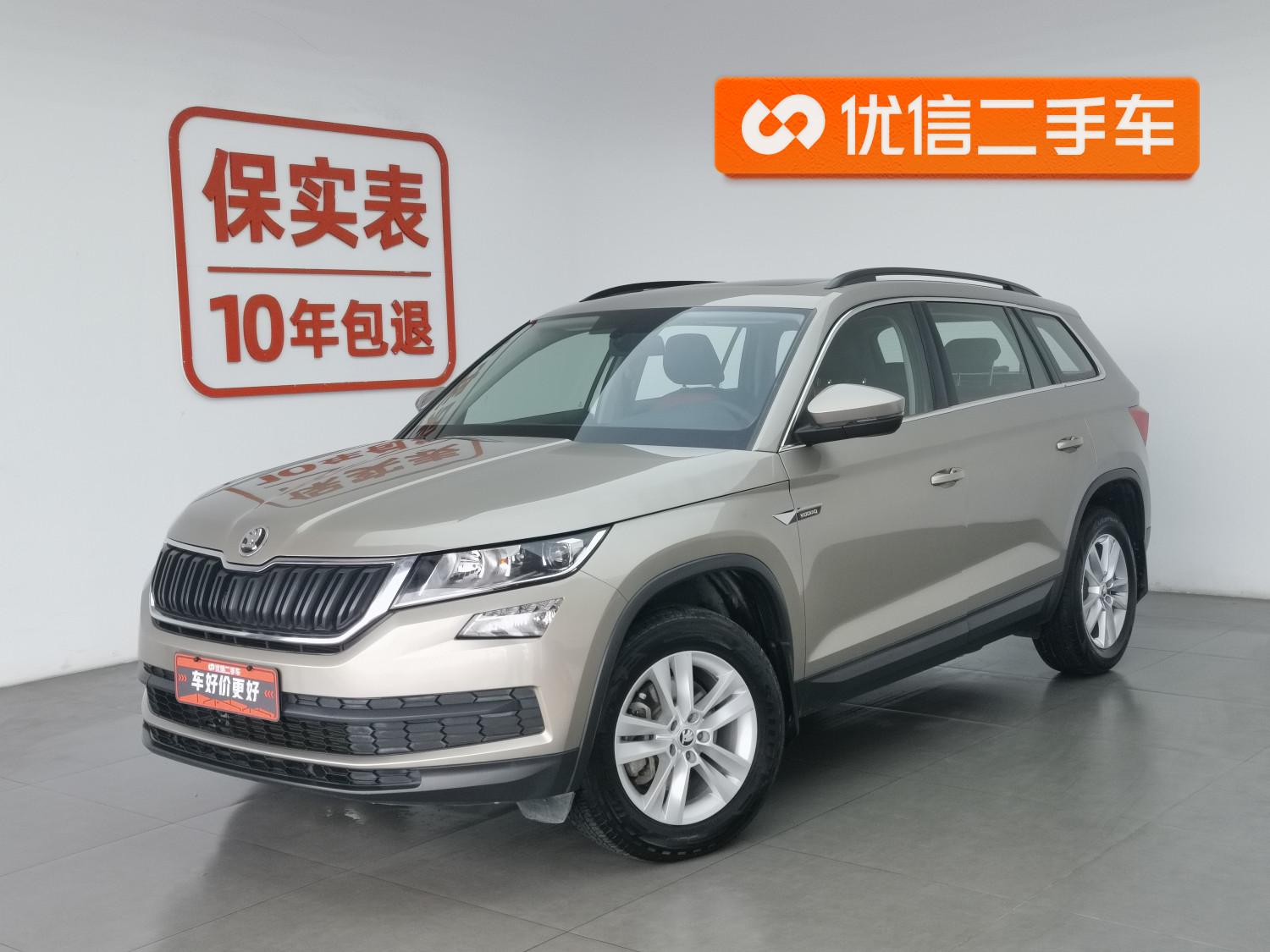 Skoda 2019 TSI330 5 seat 2WD Standard China VI