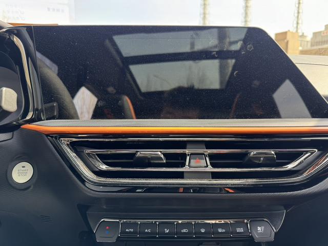 Changan Oshan X5 2022 Sport 1.5T DCT hurricane sound speed