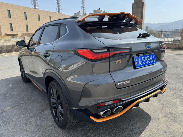 Changan Oshan X5 2022 Sport 1.5T DCT hurricane sound speed
