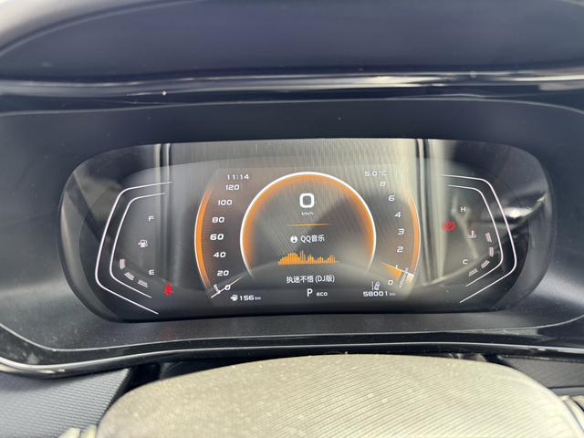 Changan Oshan X5 2022 Sport 1.5T DCT hurricane sound speed