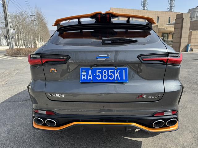 Changan Oshan X5 2022 Sport 1.5T DCT hurricane sound speed