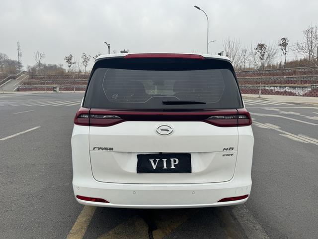 GAC Trumpchi Trumpchi M6 2021 270T Auto Luxury 7 seat