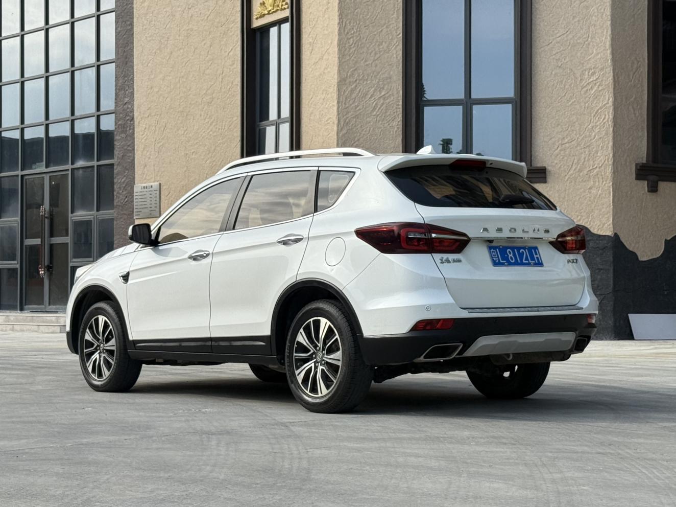 Dongfeng Aeolus AX7 2018 Classic 1.6T Auto Elite