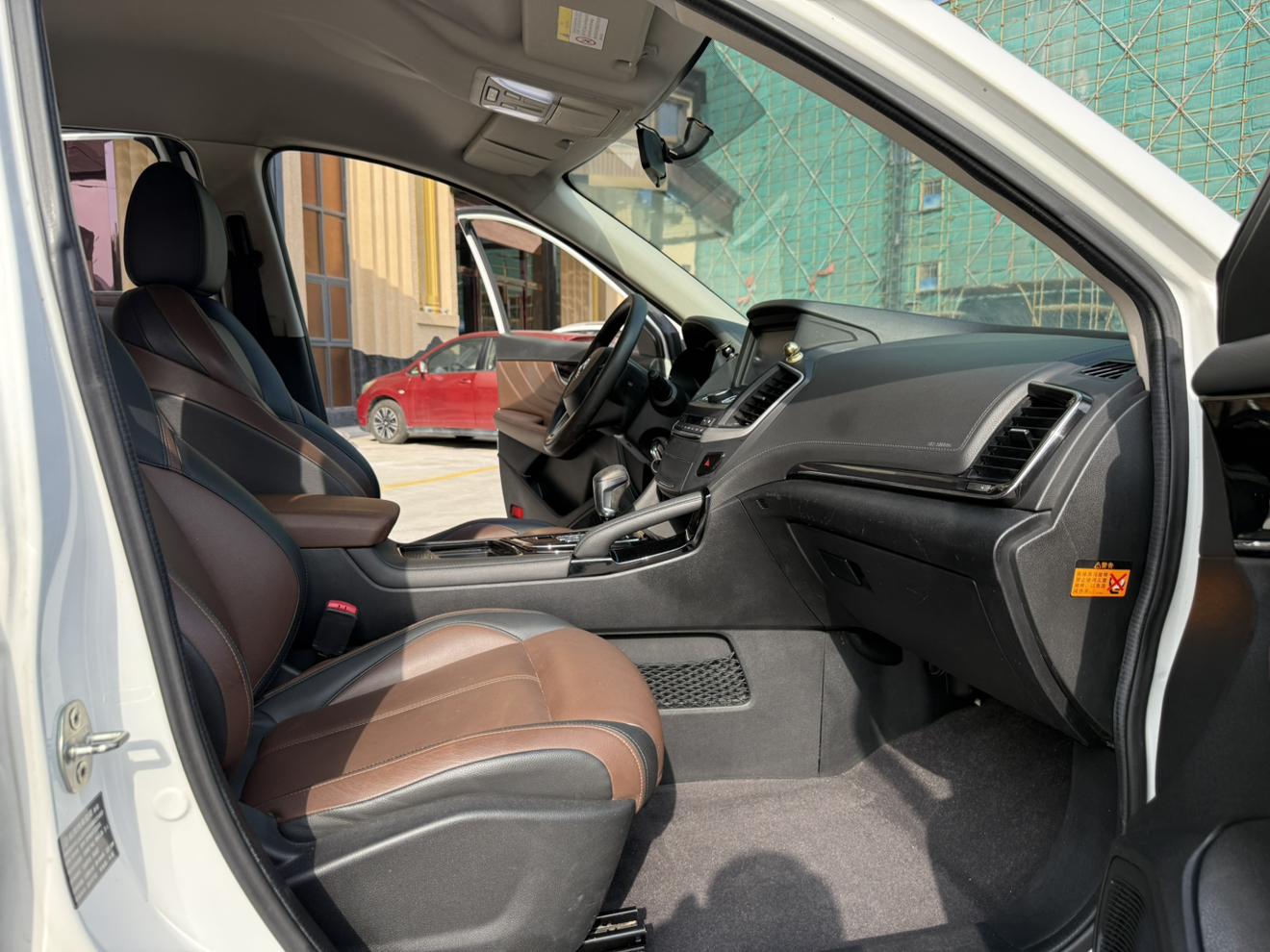 Dongfeng Aeolus AX7 2018 Classic 1.6T Auto Elite