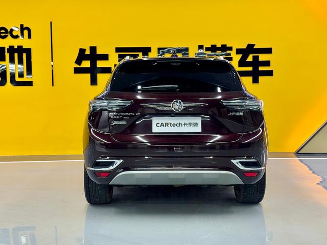 Buick Envision S 2020 652T 4WD Avenir Aviya