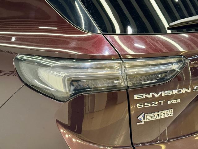 Buick Envision S 2020 652T 4WD Avenir Aviya