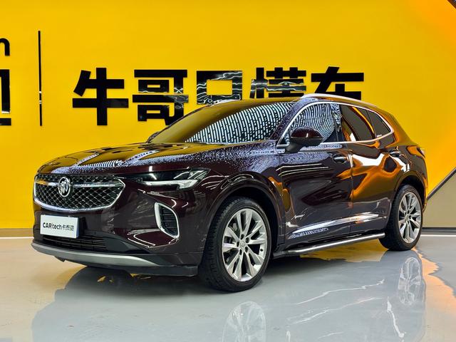 Buick Envision S 2020 652T 4WD Avenir Aviya
