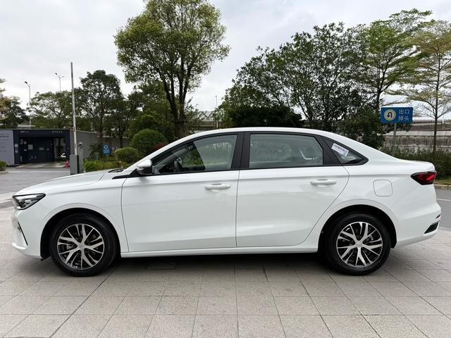Geely Emgrand 2025 4th Gen 1.5L CVT Dragon Soaring