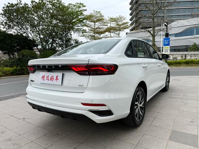 Geely Emgrand 2025 4th Gen 1.5L CVT Dragon Soaring