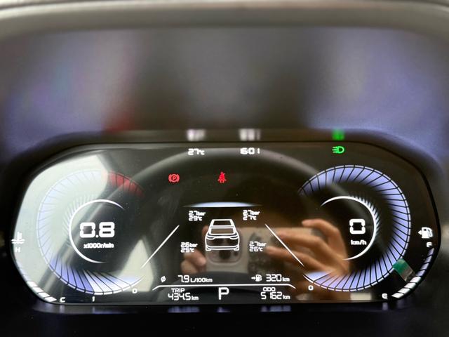 Geely Emgrand 2025 4th Gen 1.5L CVT Dragon Soaring
