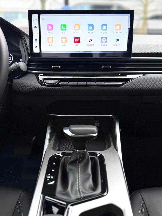 Geely Emgrand 2025 4th Gen 1.5L CVT Dragon Soaring