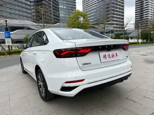 Geely Emgrand 2025 4th Gen 1.5L CVT Dragon Soaring