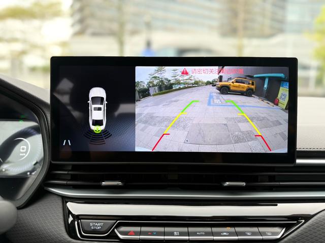 Geely Emgrand 2025 4th Gen 1.5L CVT Dragon Soaring