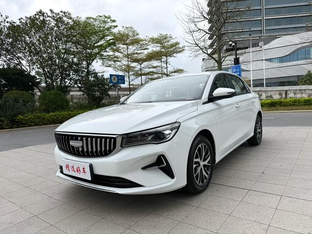 Geely Emgrand 2025 4th Gen 1.5L CVT Dragon Soaring