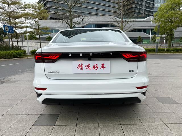 Geely Emgrand 2025 4th Gen 1.5L CVT Dragon Soaring