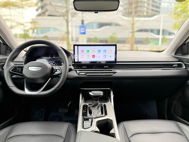 Geely Emgrand 2025 4th Gen 1.5L CVT Dragon Soaring