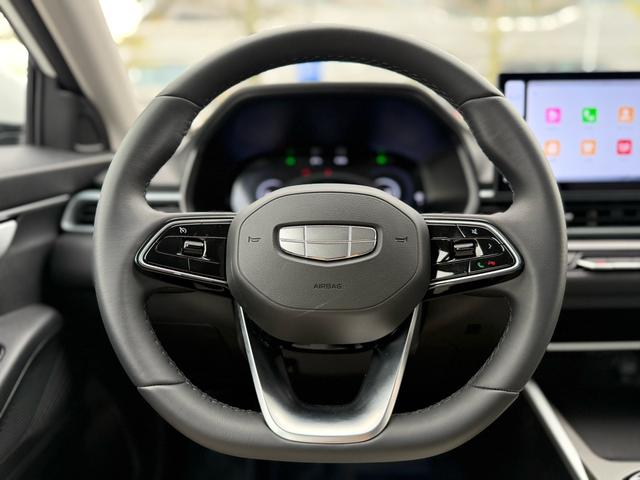 Geely Emgrand 2025 4th Gen 1.5L CVT Dragon Soaring