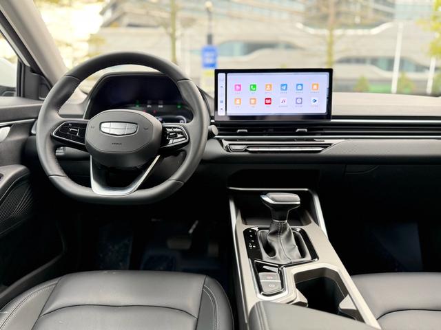 Geely Emgrand 2025 4th Gen 1.5L CVT Dragon Soaring