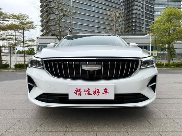 Geely Emgrand 2025 4th Gen 1.5L CVT Dragon Soaring