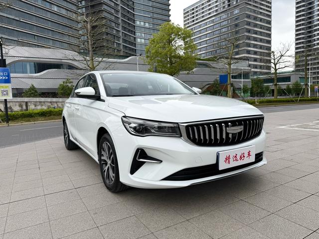 Geely Emgrand 2025 4th Gen 1.5L CVT Dragon Soaring