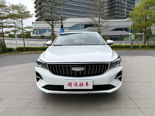Geely Emgrand 2025 4th Gen 1.5L CVT Dragon Soaring