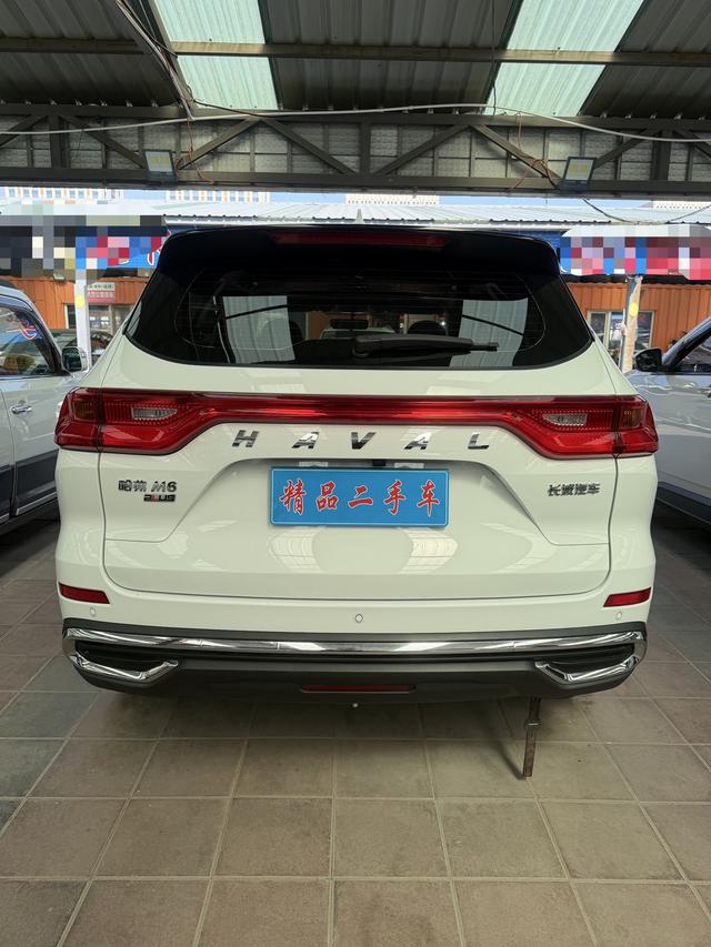 Haval M6 2023 PLUS 1.5T DCT Luxury Connected
